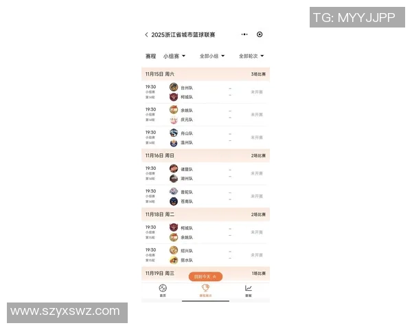 杭州足球队在总决赛积分榜上以60分稳居第一名展现强劲实力